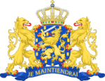 State_Coat_of_Arms_of_the_Netherlands